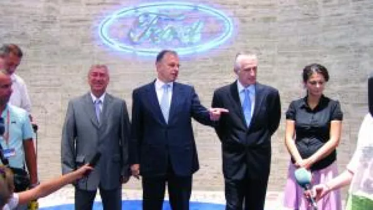 Ford incepe productia  din 8 septembrie